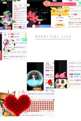 一树梨花压海唐同学☞主播照片