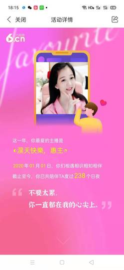 ◑散步，2388◐的图片