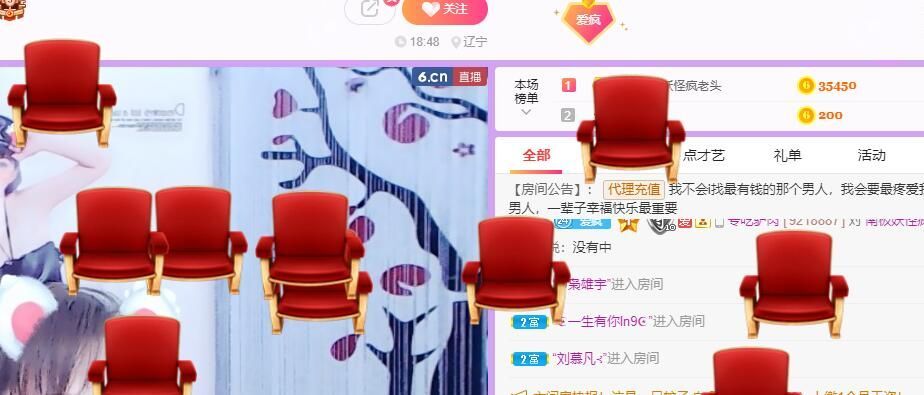 丑小鸭💞愿有一束光的图片