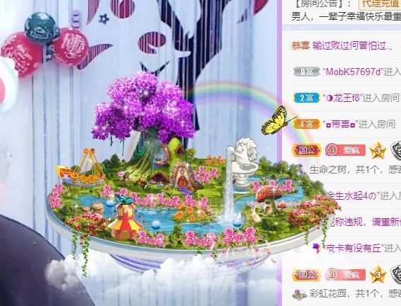 丑小鸭💞愿有一束光的图片