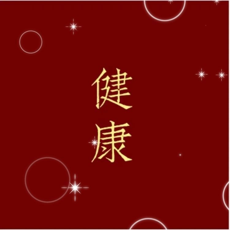 小黄黄黄黄黄.的图片