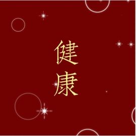 小黄黄黄黄黄.主播照片