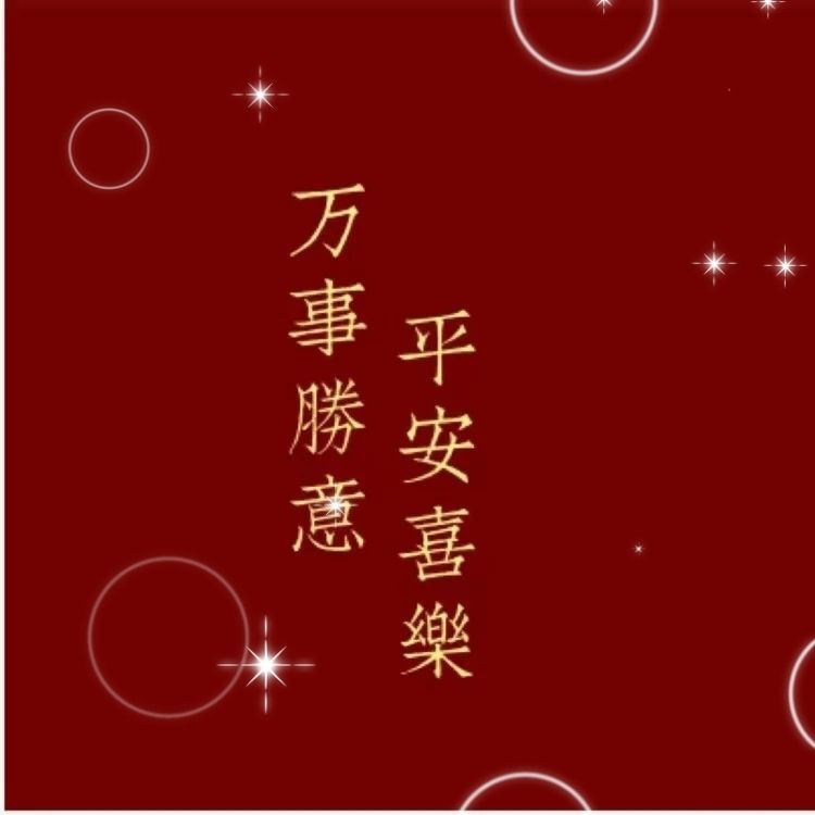 小黄黄黄黄黄.的图片