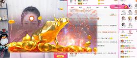 亲亲小虾主播照片