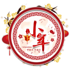 დ释怀დ主播照片