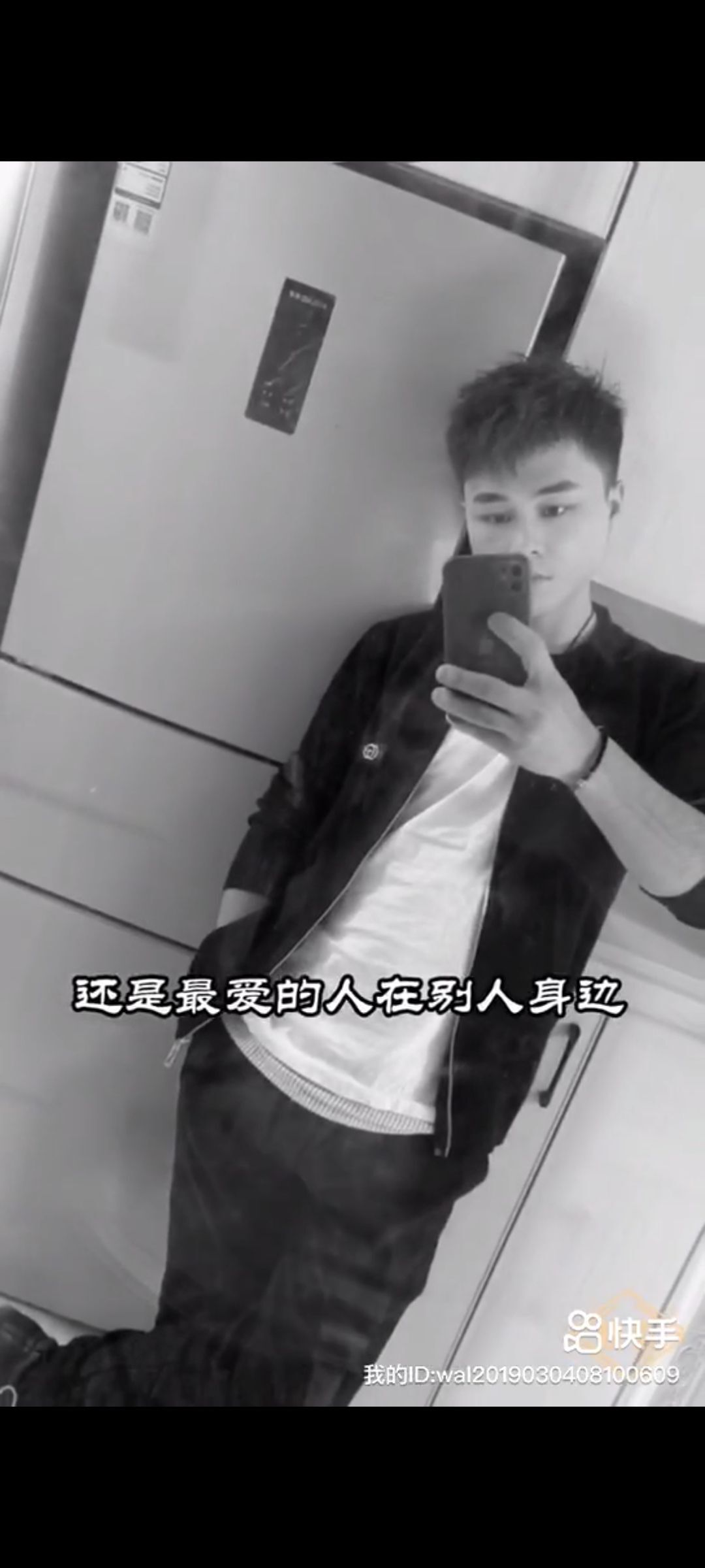 ☞♥退出你世界♥☜的主播照片