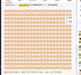 💙欣宝吖（暂休）的图片
