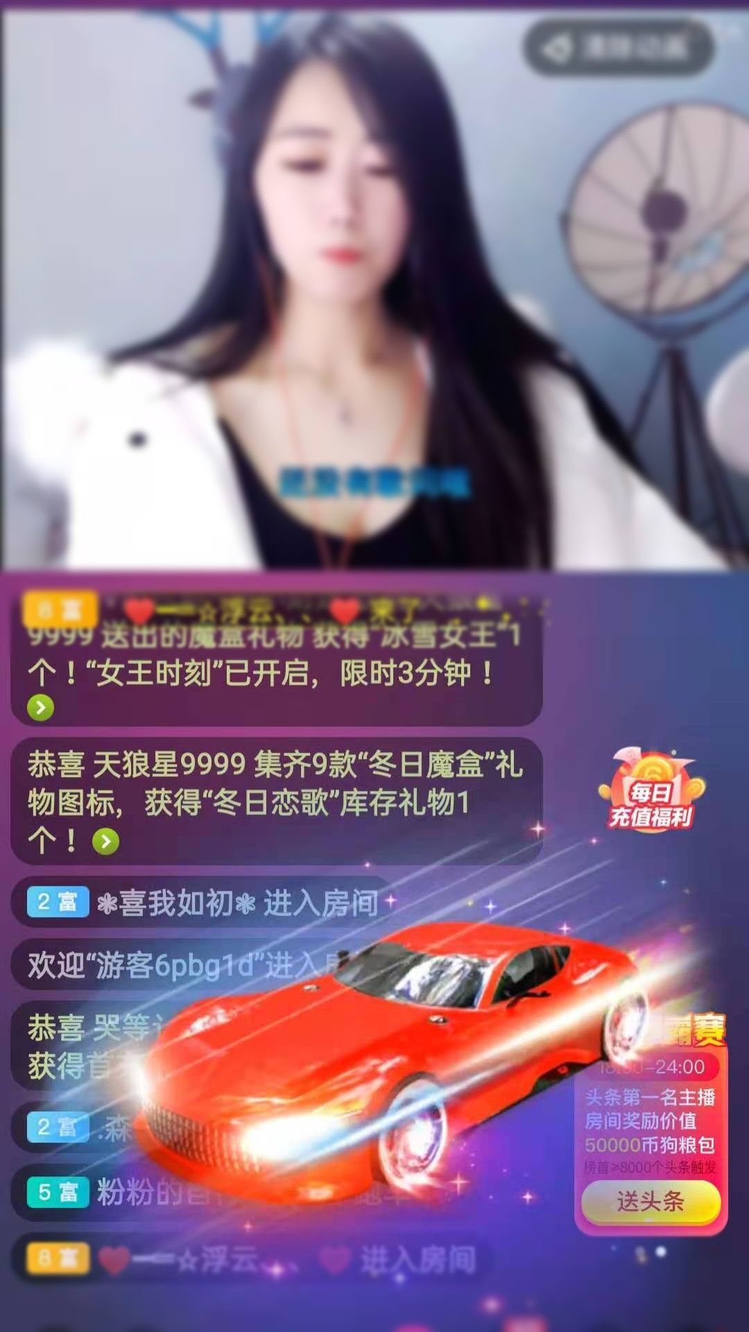 梦心💞缘于遇见的图片