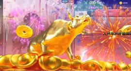 九公主99主播照片