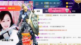 九公主99主播照片