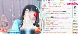 遇见❥暂休主播照片