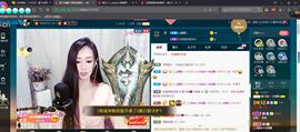 *菜园子*主播照片