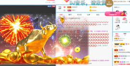 王祖贤x主播照片