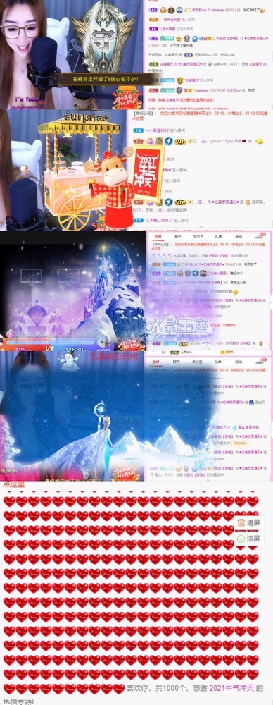 忆美❥❥❥的图片