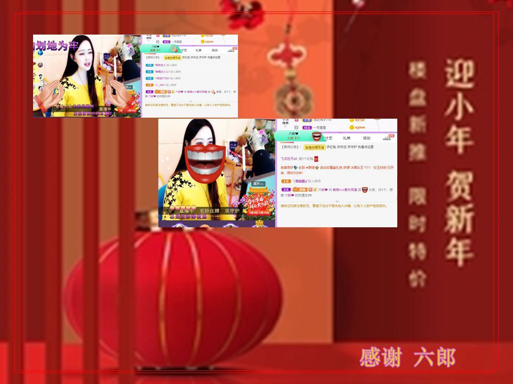 紫薇☆☆音乐频道的图片