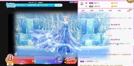 亲亲小虾主播照片