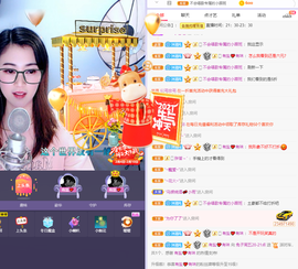 ❤❤梓萱纯粹唱歌主播照片