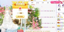 小奶猫谢谢哥哥们主播照片