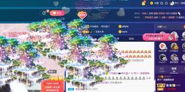 萍.萍lp主播照片