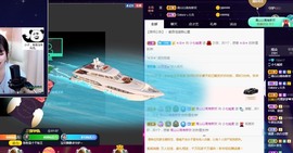 小七不小主播照片