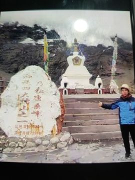 熊大合肥南京苏州青岛主播照片