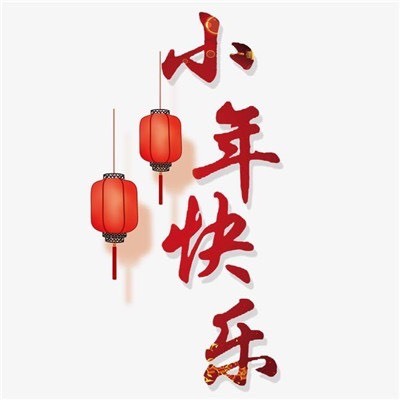叮当喵~~~的图片