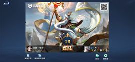 欢迎☞☞我的魂☜☜主播照片