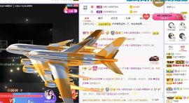 💙欣宝吖（暂休）的图片