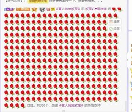 💙欣宝吖（暂休）的图片