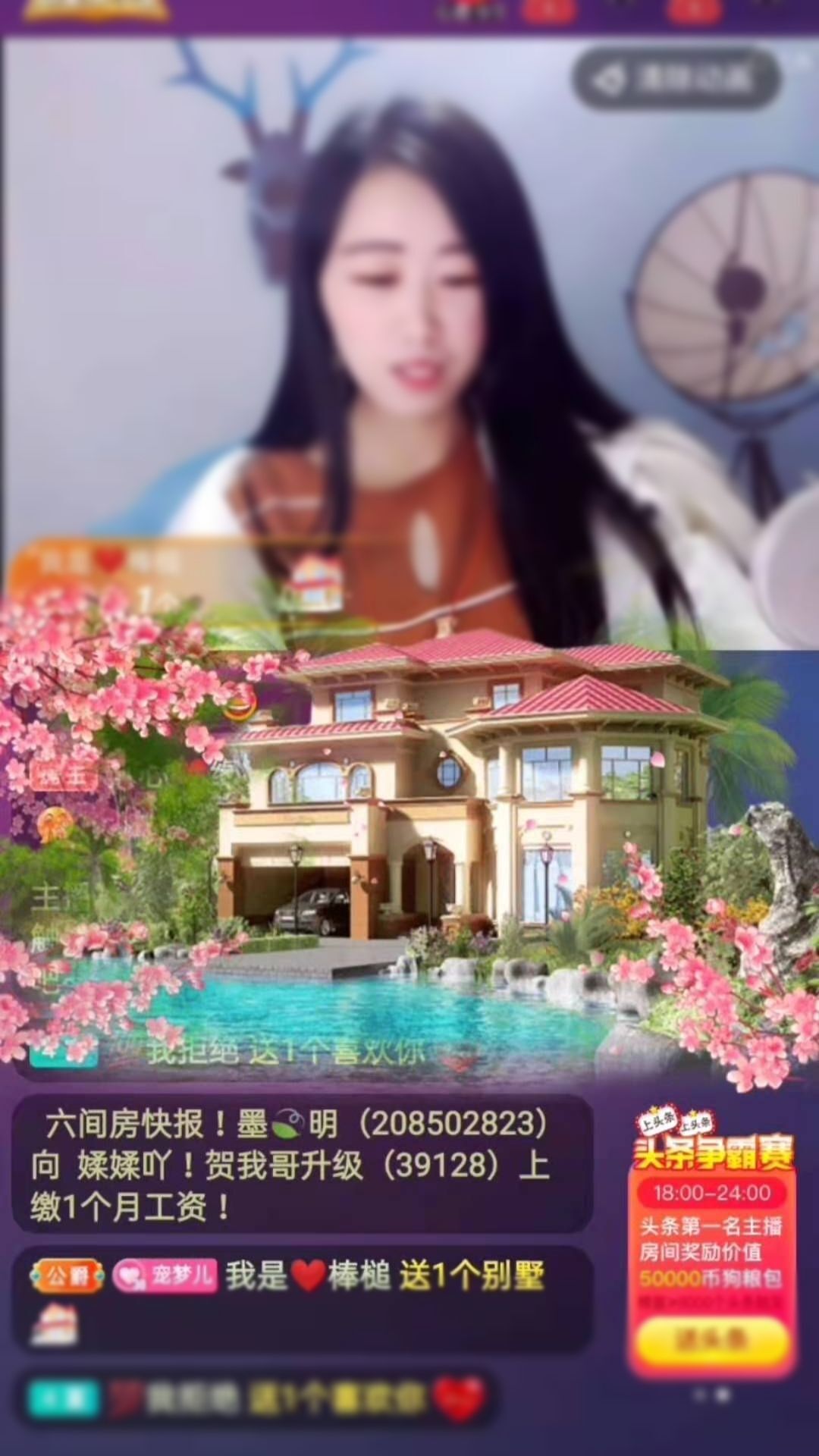 梦心💞缘于遇见的图片