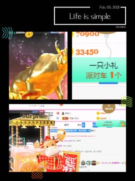 陈一🐰主播照片