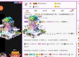 鸭鸭宝我耐你哈哈哈的图片