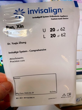鑫儿～主播照片