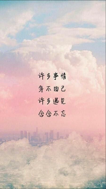 依芝の求心软的神！的图片