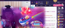粤🍀四月天主播照片