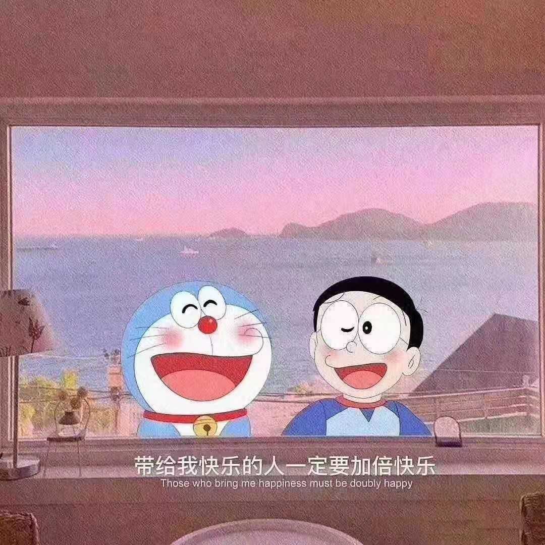 小兽兽只打凹凸曼的主播照片