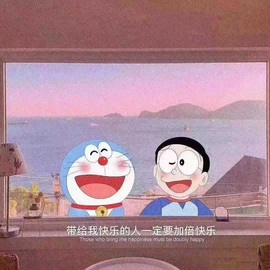 小兽兽只打凹凸曼主播照片
