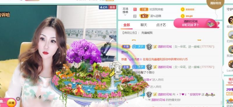 安琪同学的图片