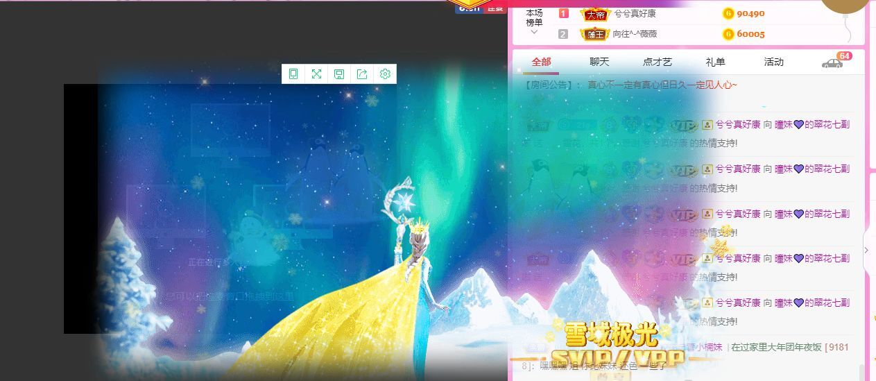 曈妹儿💜51818的图片