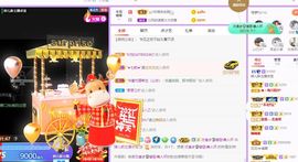婷儿～所遇皆甜的图片