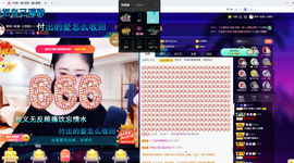 聆听与您欢度国庆的图片