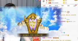 仙仙🎤唱歌主播照片