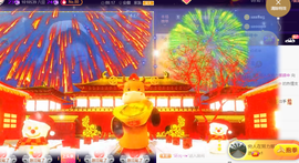 ♚~小巴豆~贪财好色的图片