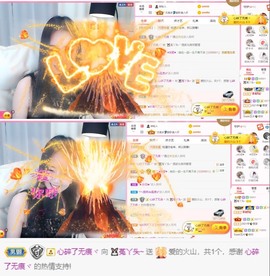 ❤️菟菟橴主播照片
