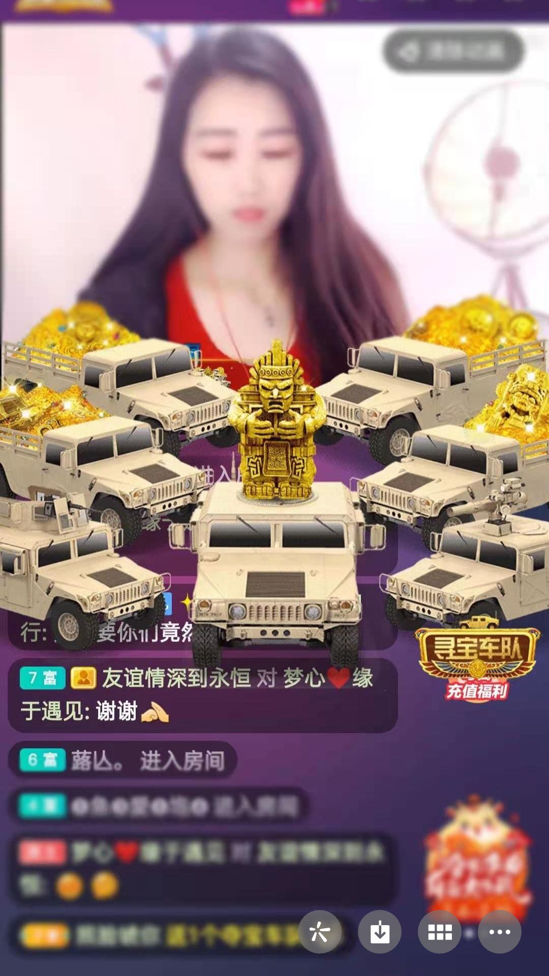 梦心💞缘于遇见的图片