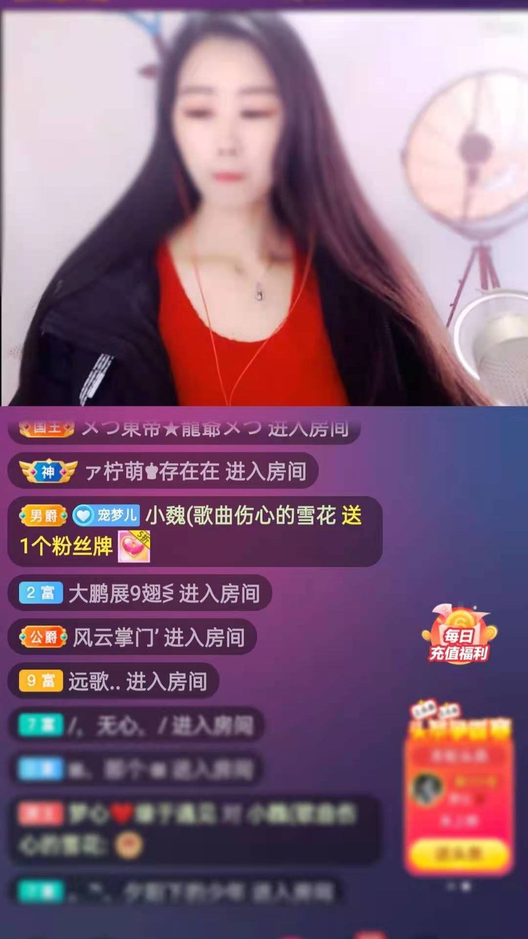 梦心💞缘于遇见的图片