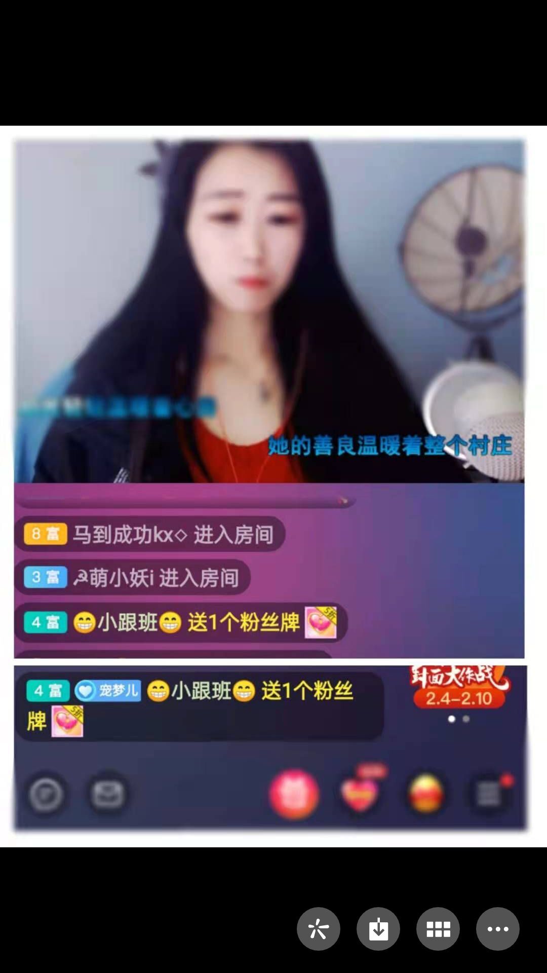 梦心💞缘于遇见的图片