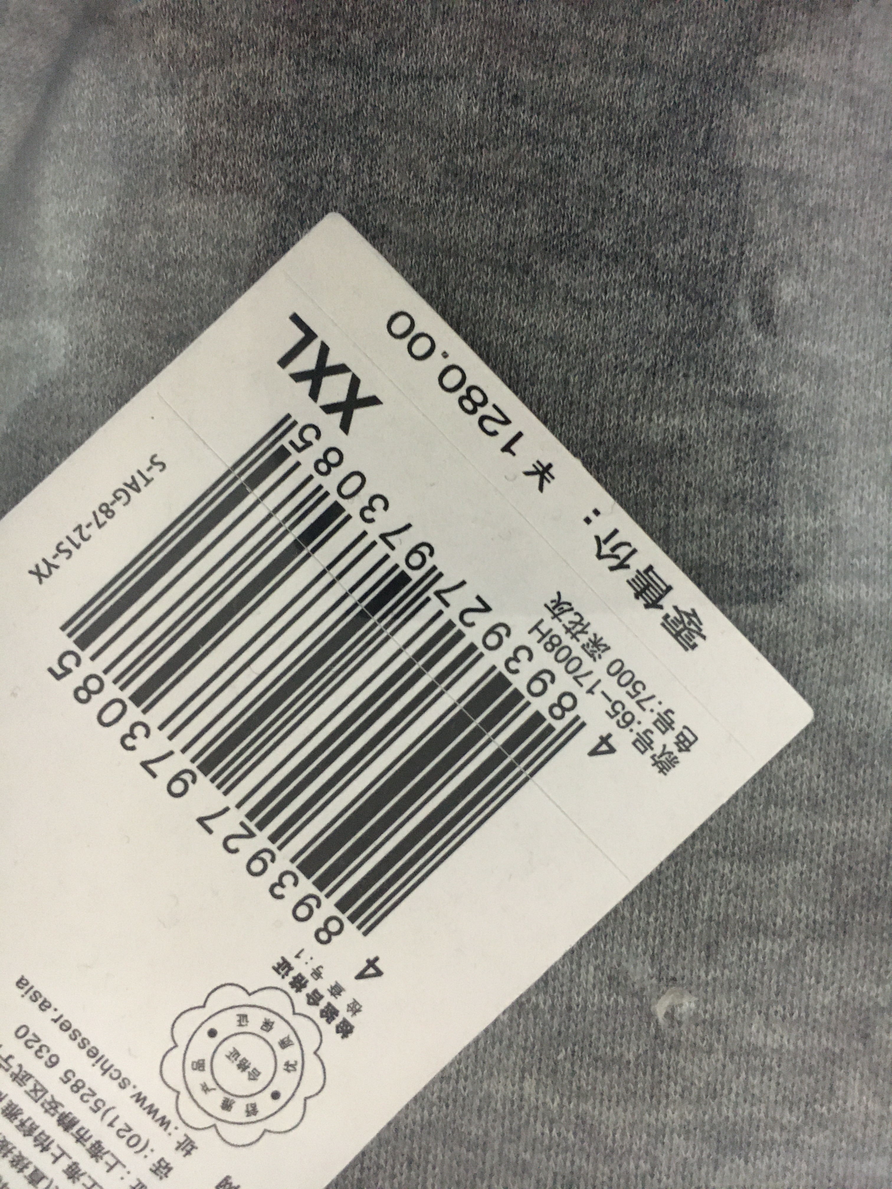 ♬茄酒人生♫主播照片