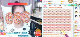 遇见❥暂休主播照片