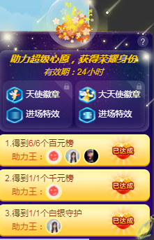 曼曼🌙暂停直播主播照片